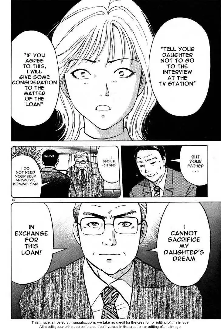 Kindaichi Shounen no Jikenbo - Tanpenshuu Chapter 3.2 16